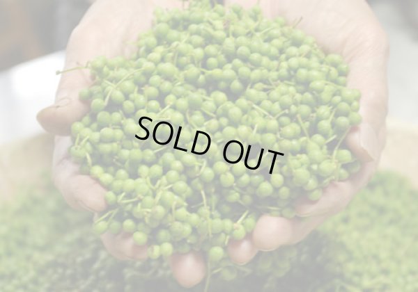 画像3: 香膳十味唐辛子　詰め替え用  