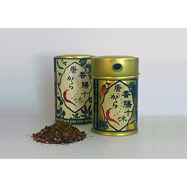 画像1: 香膳十味唐辛子 (1)
