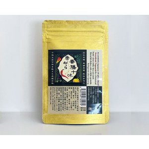 画像: 香膳十味唐辛子　詰め替え用  